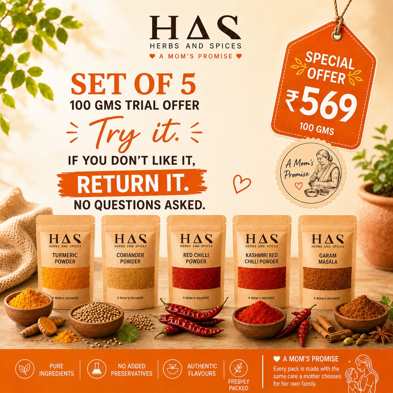 HAS Pack of 5 - 100 gms